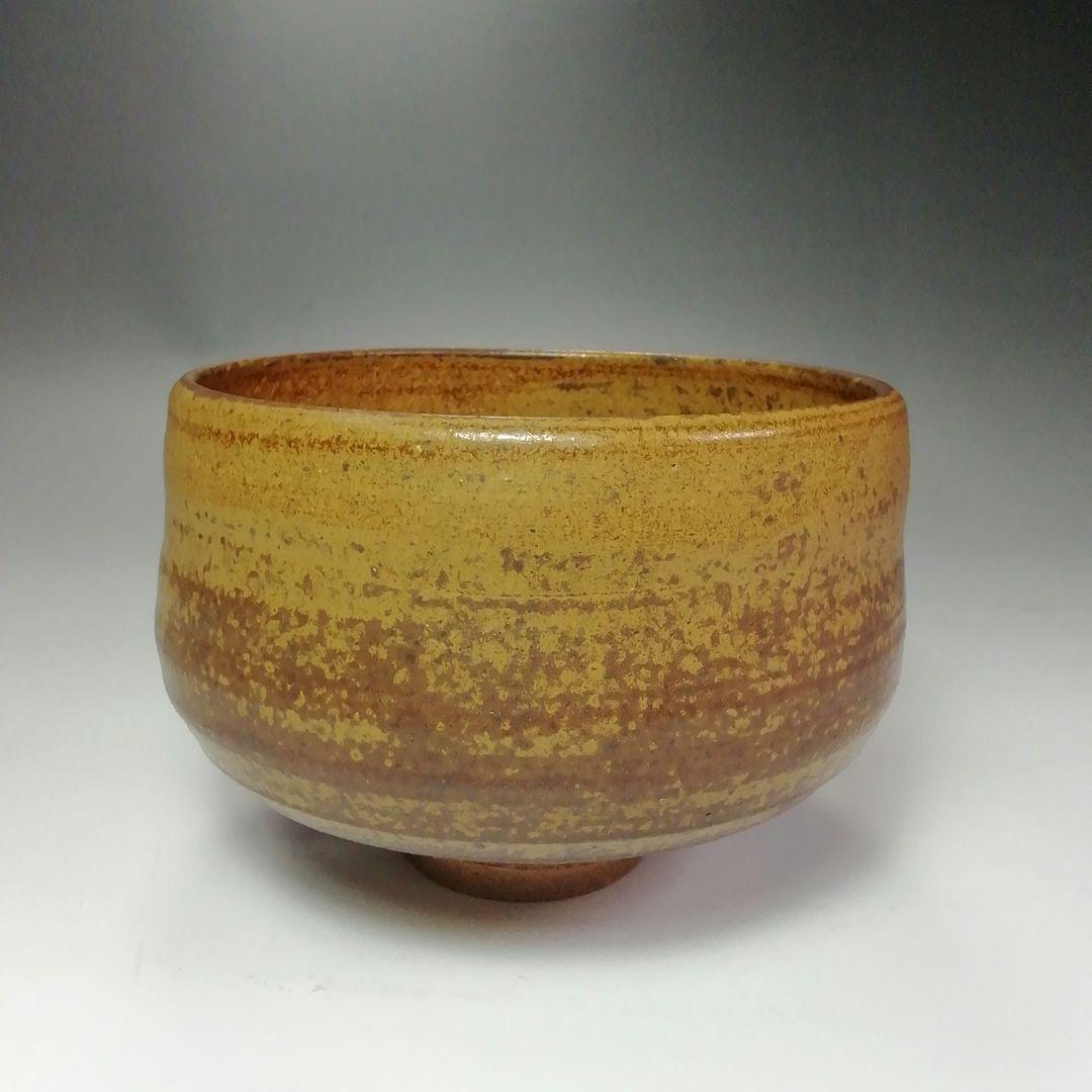 Ｓ４６８　茶碗　『因久山焼』『鳥取藩御用窯』『九代　芦澤良憲作』　共箱　茶道具