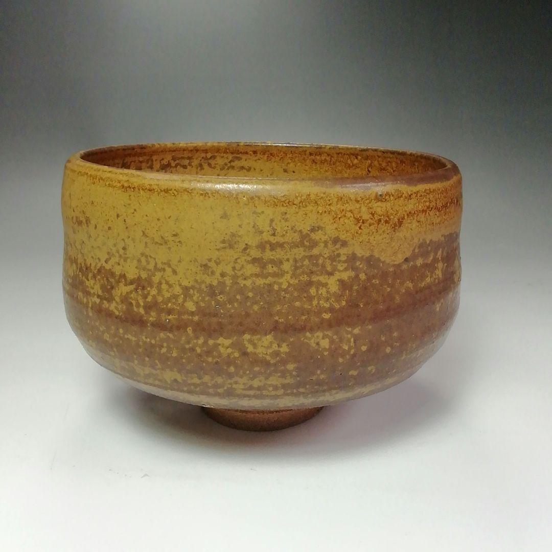 Ｓ４６８　茶碗　『因久山焼』『鳥取藩御用窯』『九代　芦澤良憲作』　共箱　茶道具
