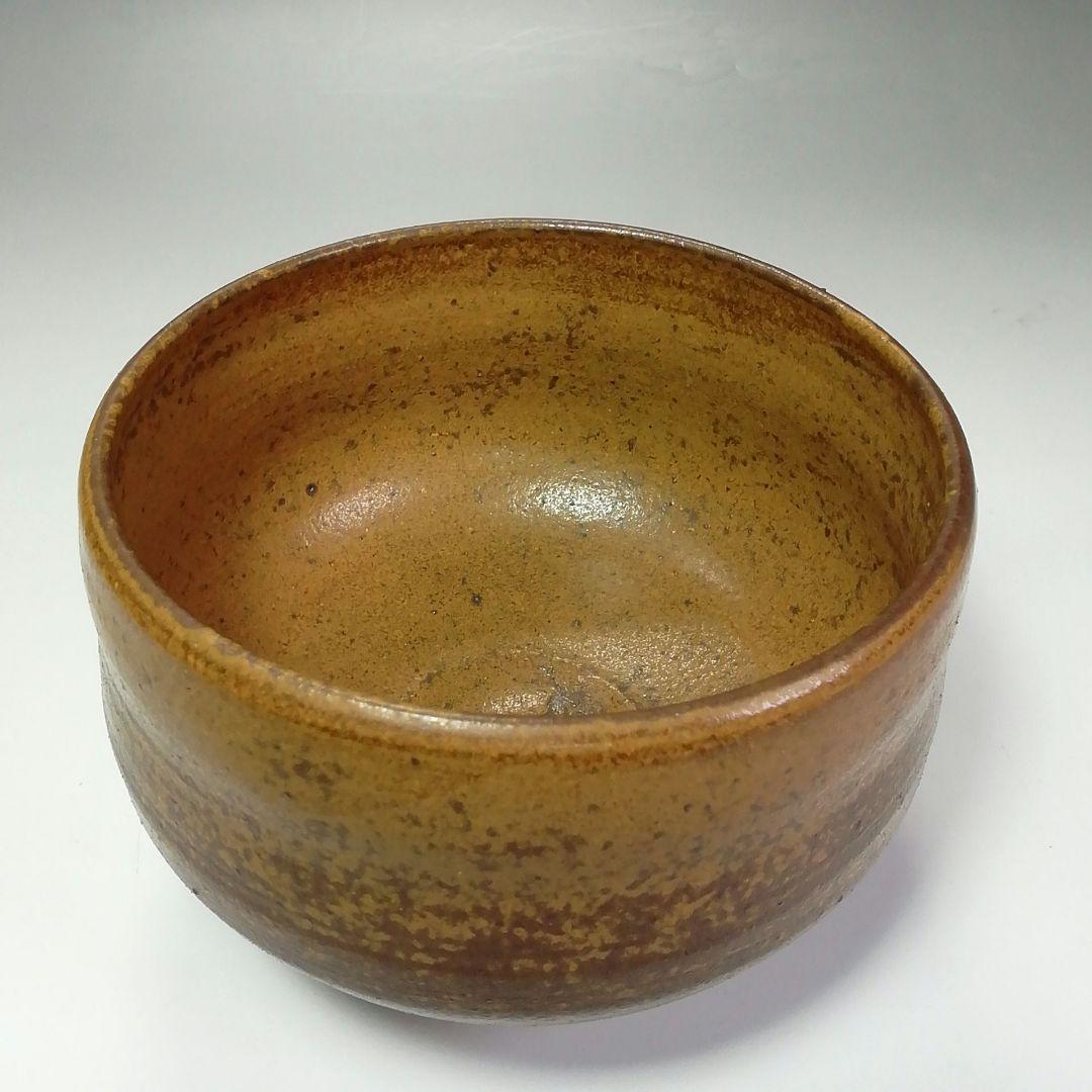 Ｓ４６８　茶碗　『因久山焼』『鳥取藩御用窯』『九代　芦澤良憲作』　共箱　茶道具