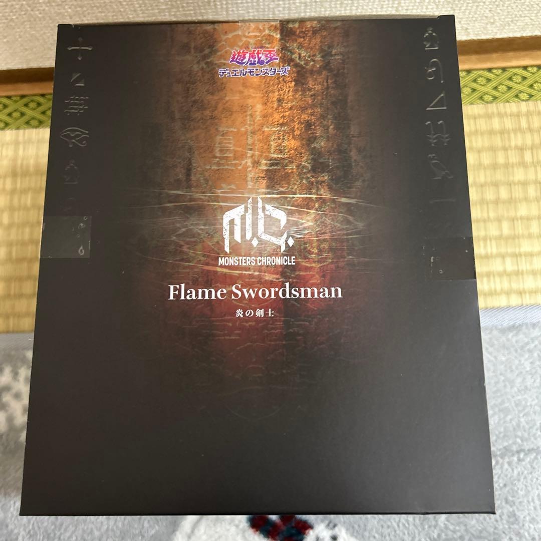 未開封BANDAI NAMCO MONSTERS CHRONICLE 炎の剣士