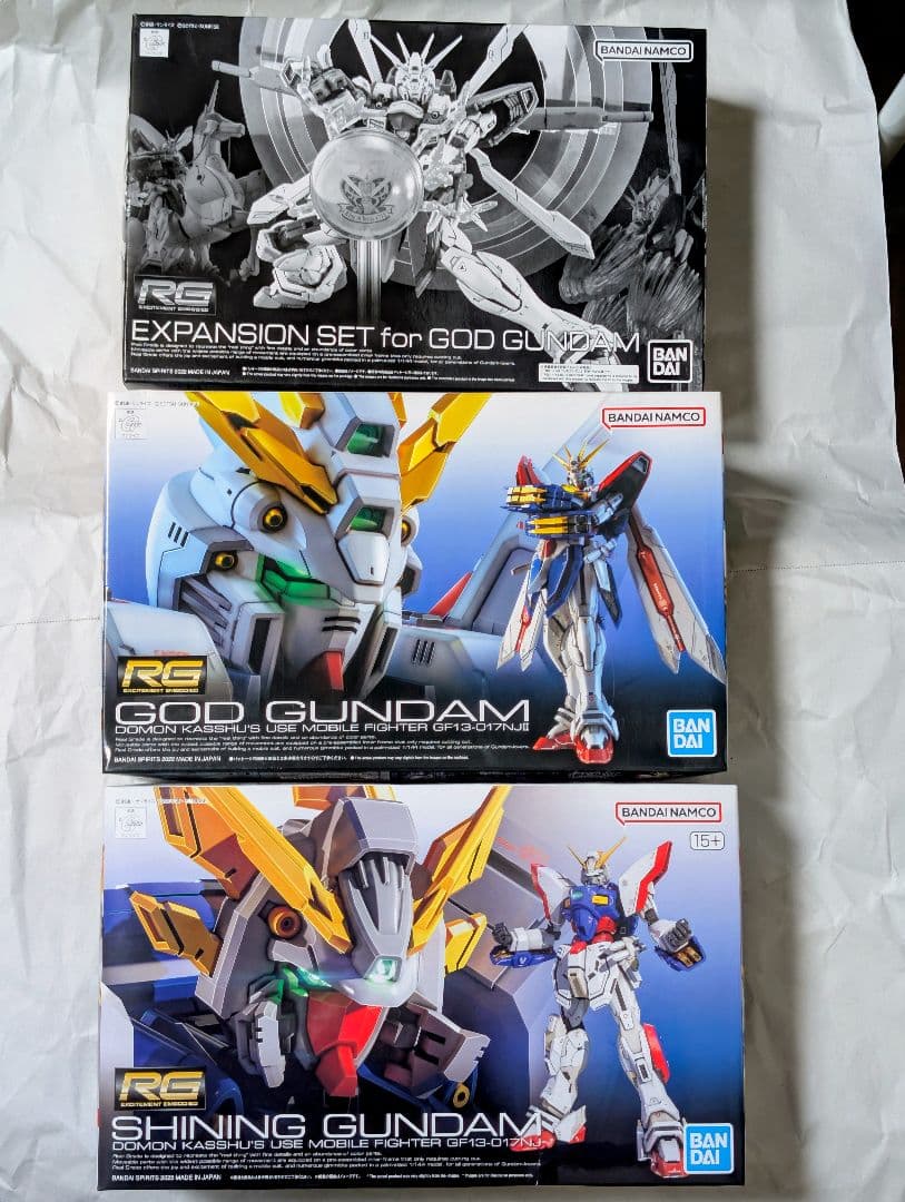 RG ガンプラ3点セット ゴッド シャイニング ゴッドガンダム用拡張セット