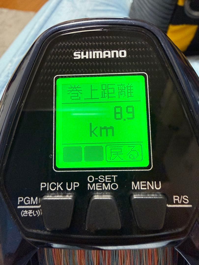 ForceMaster LIMITED 3000 電動リール　限定品