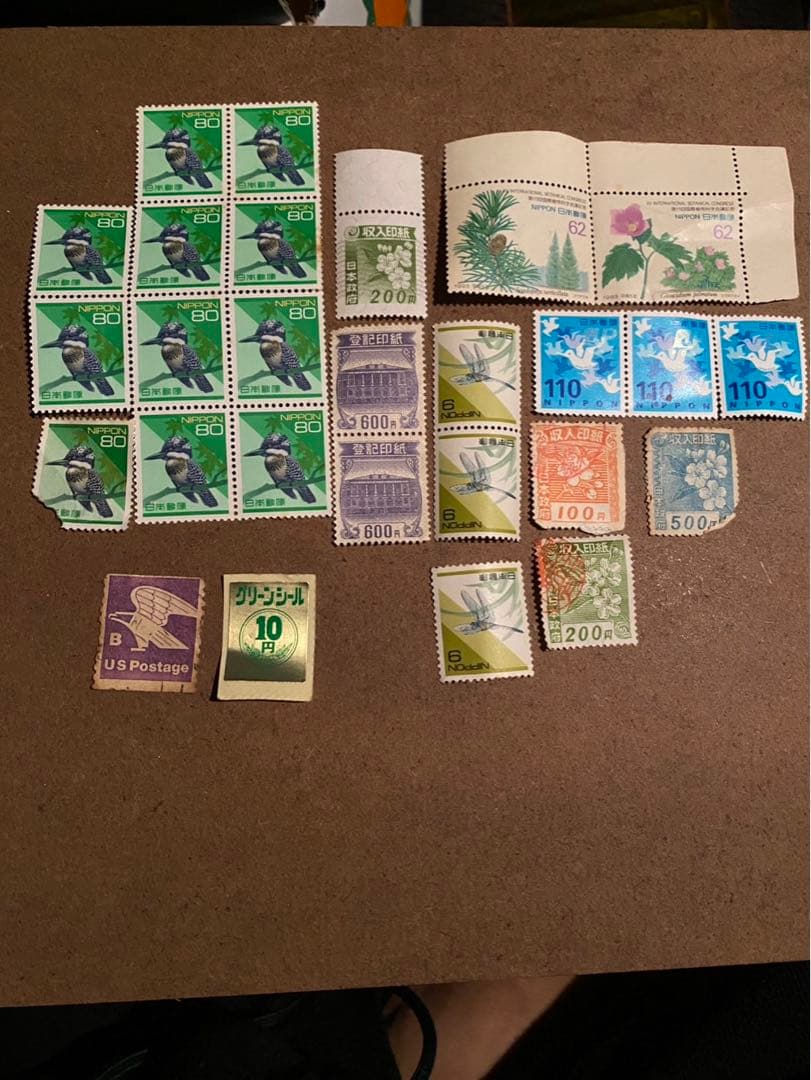 アメリカ 切手セット 鳥デザイン