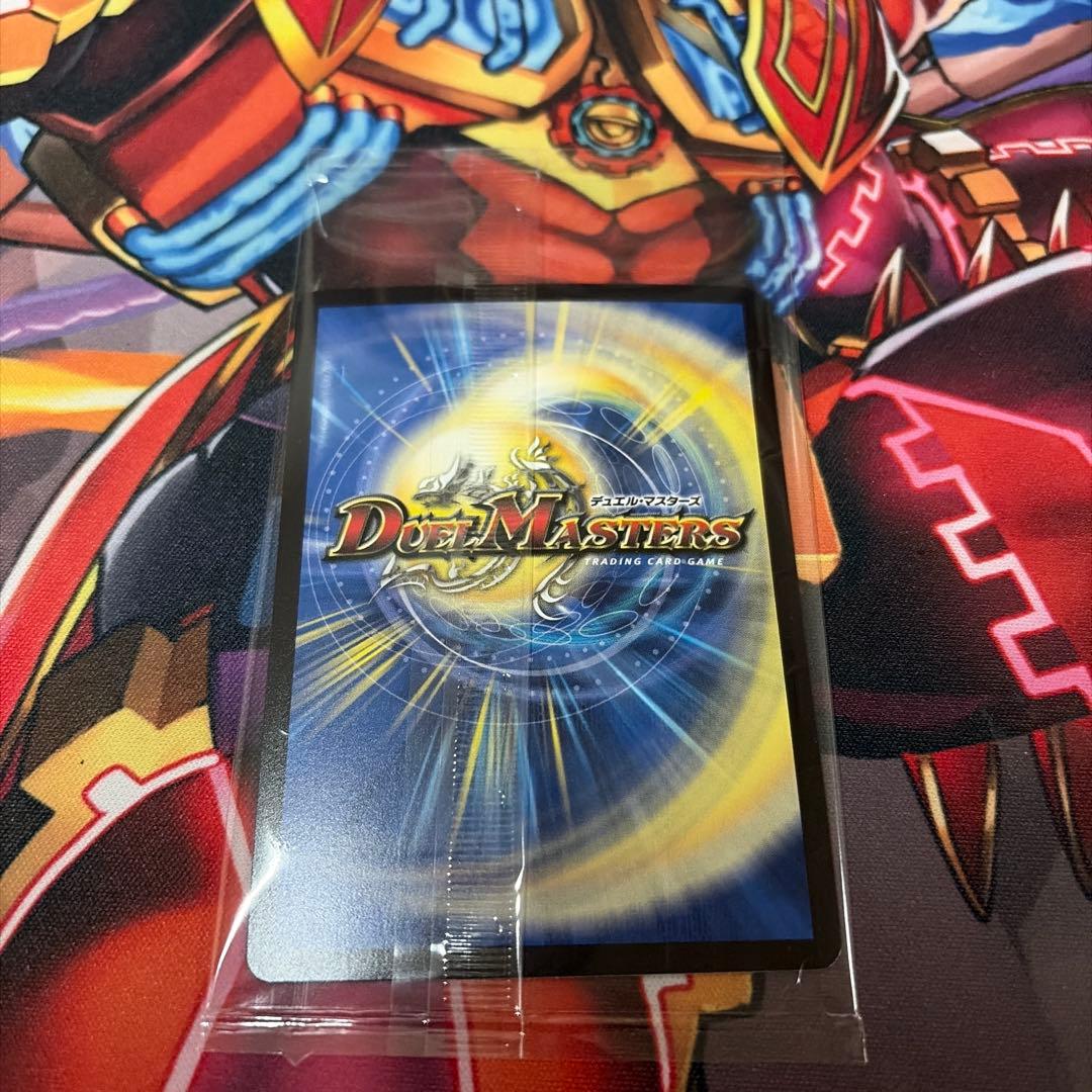 卍月 ガ・リュザーク 卍 ガリュザーク　神アート