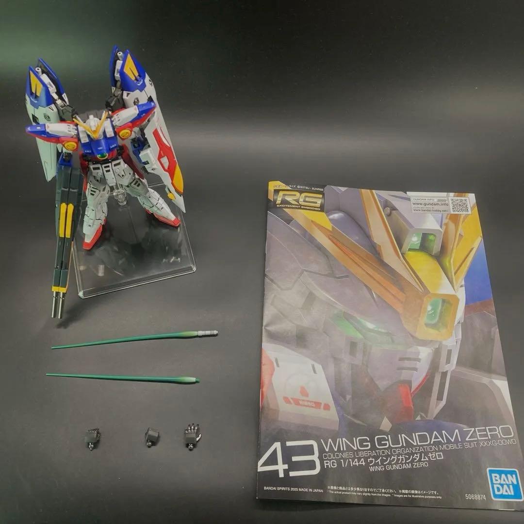 RG ウイングガンダムゼロ　塗装済み完成品ガンプラ