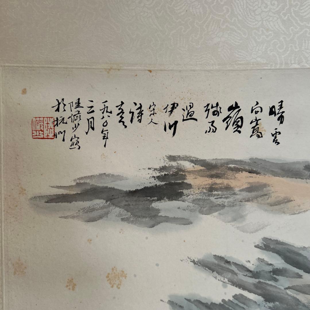 中国骨董陶芸 【旧蔵した青磁水仙盆】 貴重コレクション