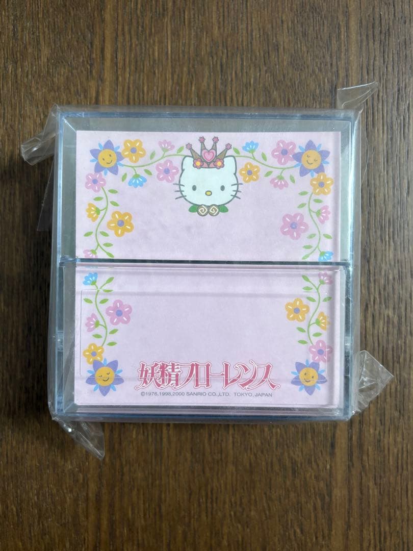 レア♡サンリオ♡妖精フローレンス フロッピーケース メモ 2000年