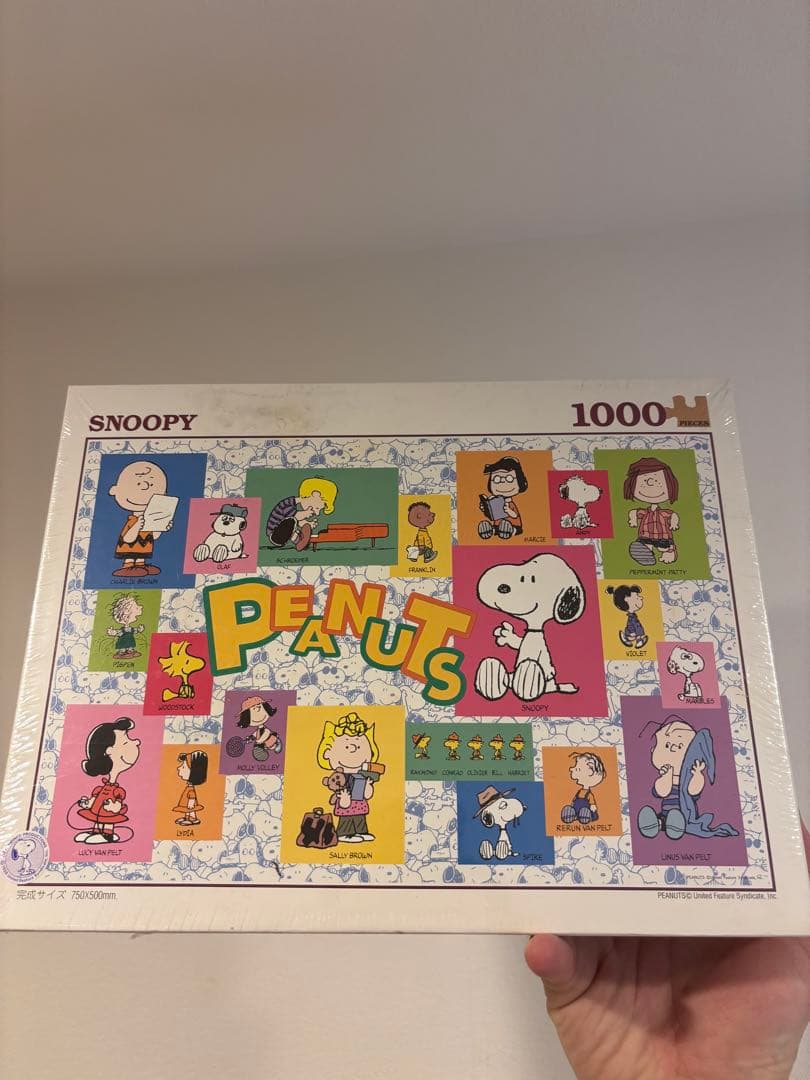 アポロ社　スヌーピー　ジクソパズル　ピーナッツ　ファン　1000ピース　廃盤品