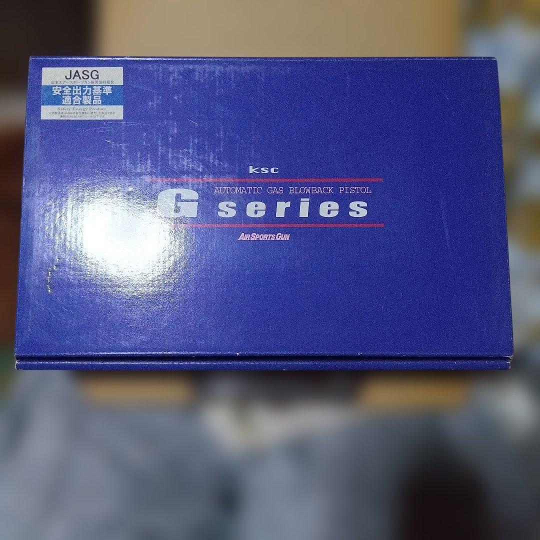 KSC G34C HW ストレートフレーム　 オールヘビーウエイト ケーエスシー