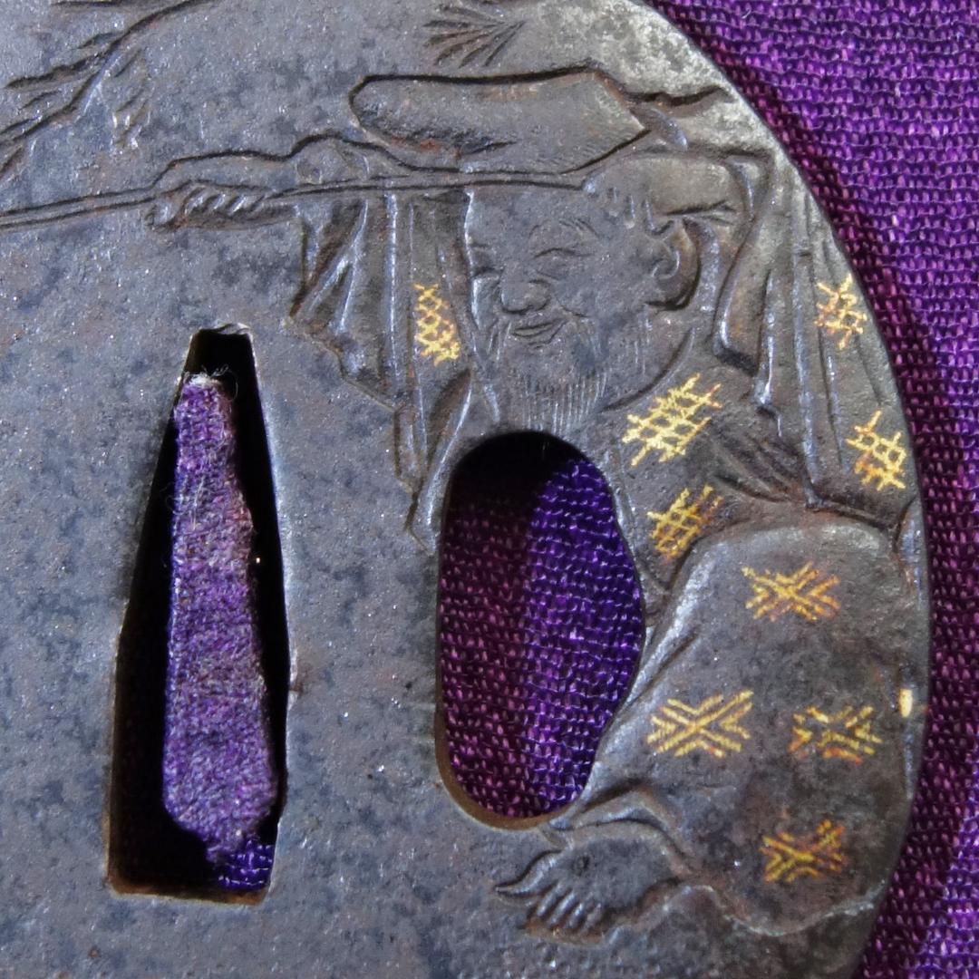 【太公望図鍔 片切彫】 鐔 鍔 刀装具 日本刀 武具 骨董 江戸 アンティーク