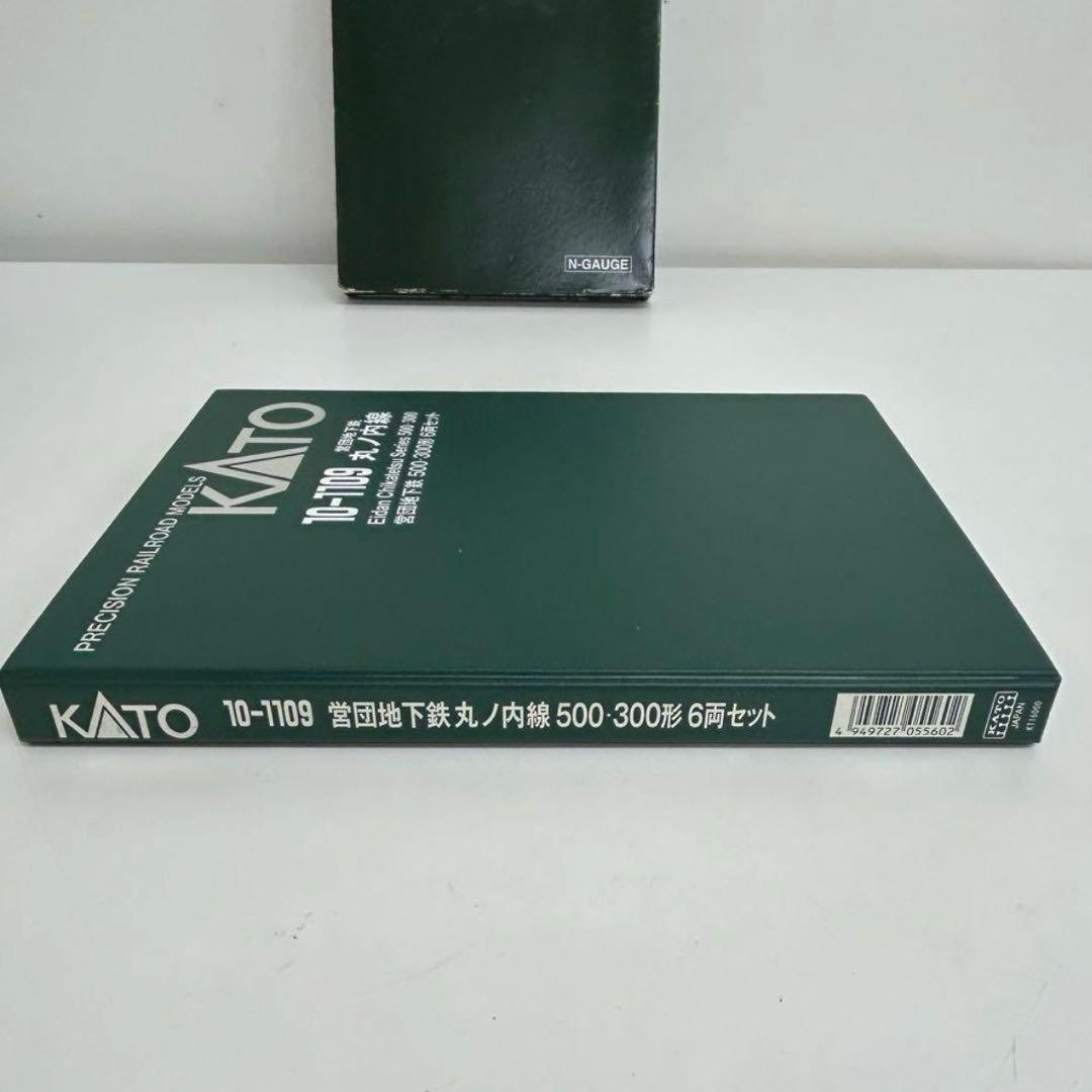 e905-g 10-1109 営団地下鉄丸ノ内線500・300形6両セット