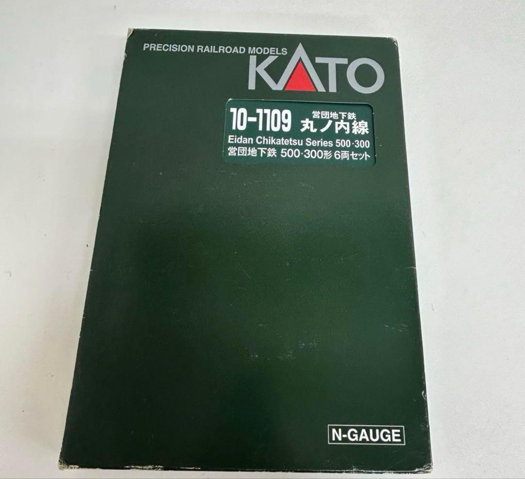 e905-g 10-1109 営団地下鉄丸ノ内線500・300形6両セット