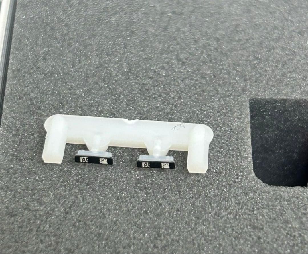 e905-g 10-1109 営団地下鉄丸ノ内線500・300形6両セット