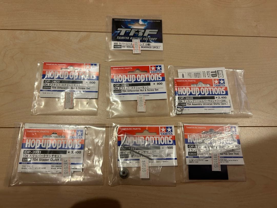 タミヤ スーパーアバンテ TD4 組立済み RC (受信機・ESC無し)