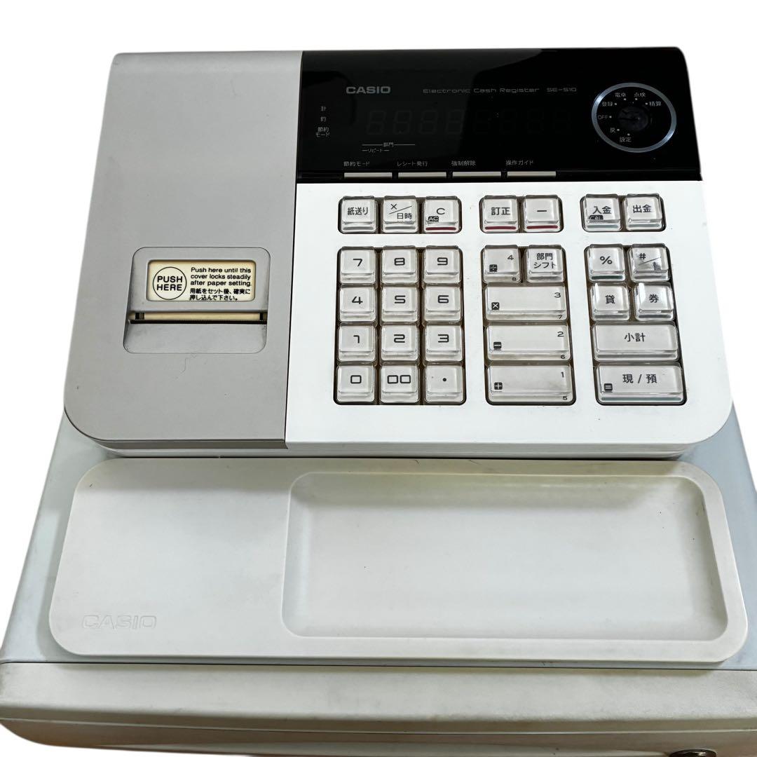美品 動作確認済✨ CASIO 電子レジスター SE-S10 鍵付き カシオ