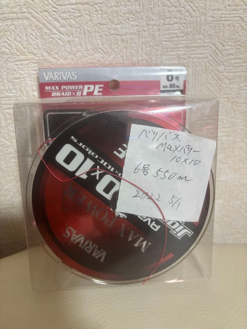 リール SHIMANO OCEA JIGGER 4000HG