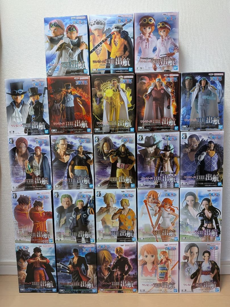 ワンピース　出航　フィギュア　コンプリート