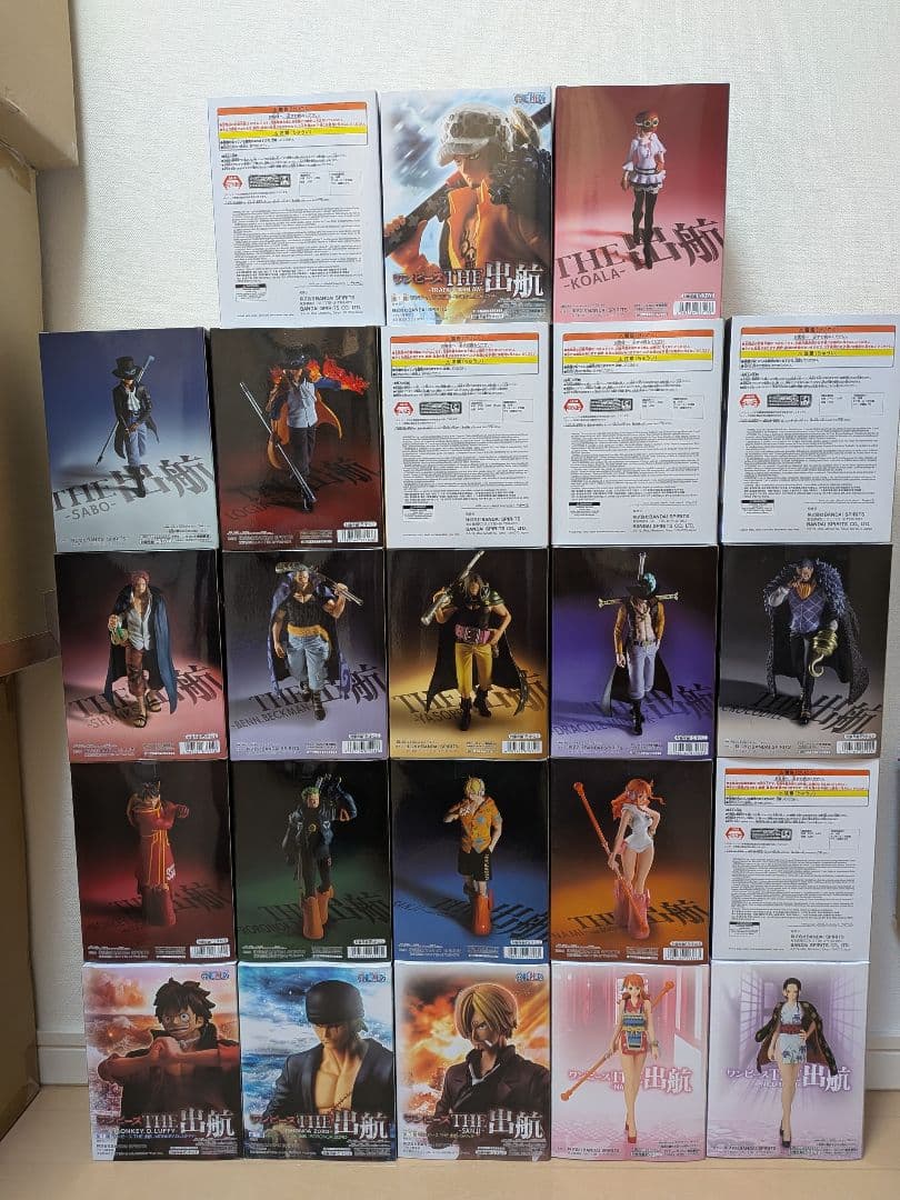 ワンピース　出航　フィギュア　コンプリート