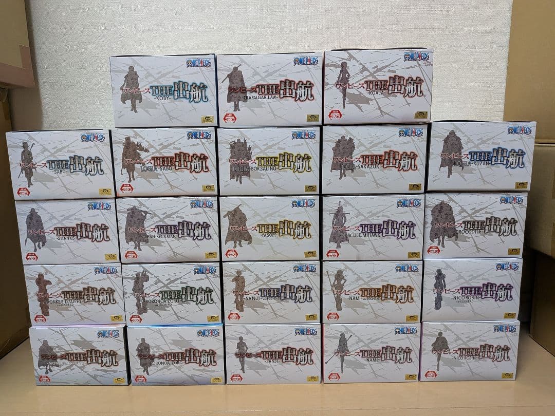ワンピース　出航　フィギュア　コンプリート