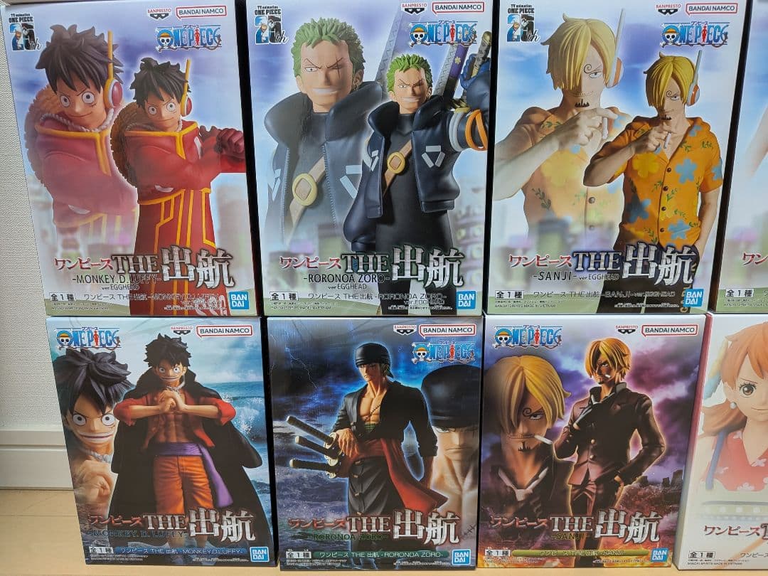 ワンピース　出航　フィギュア　コンプリート