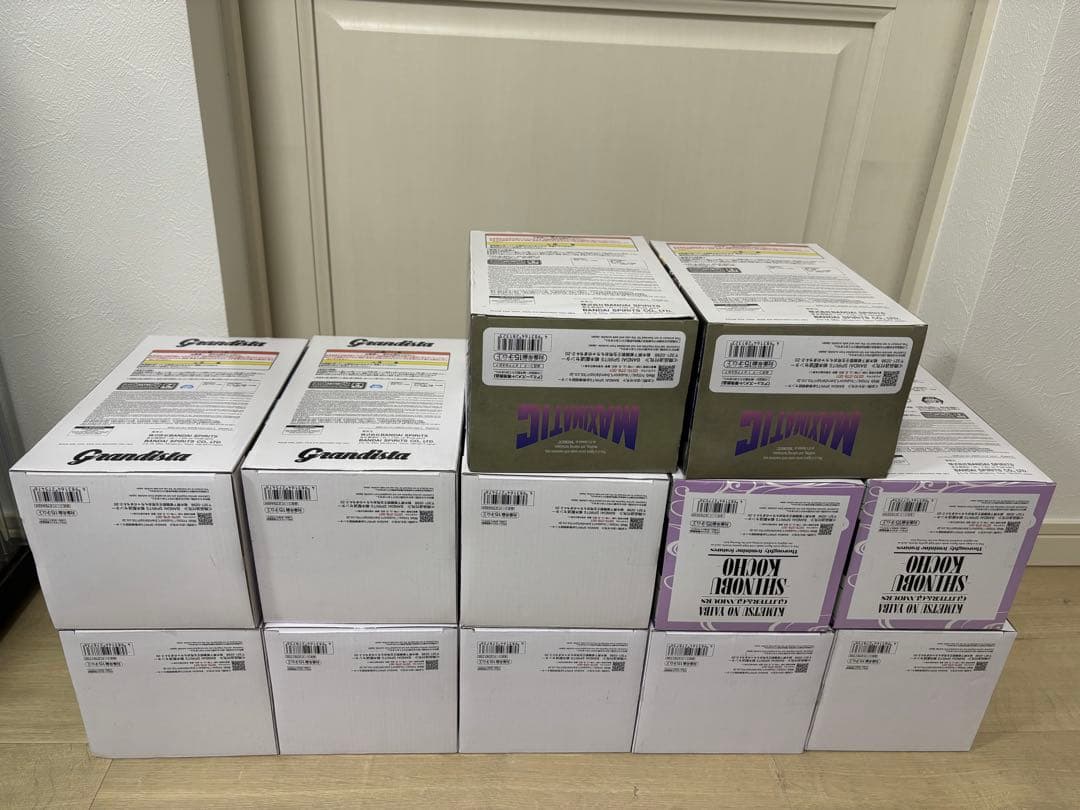 鬼滅の刃　フィギュア　12体セット