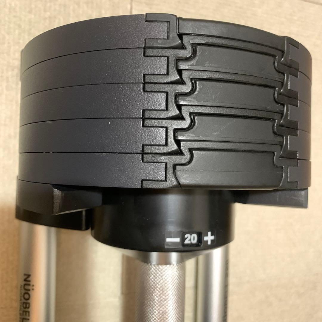 【セット販売②】フレックスベル 20kg 2kg刻み