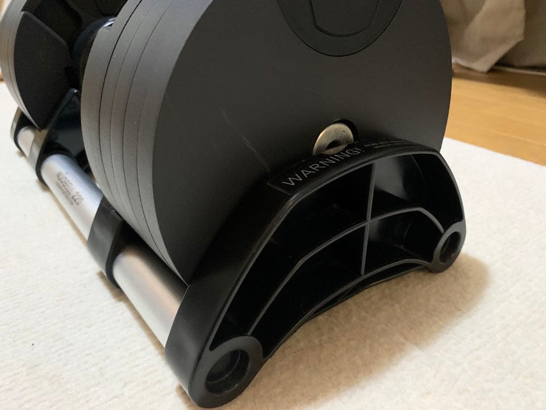 【セット販売②】フレックスベル 20kg 2kg刻み