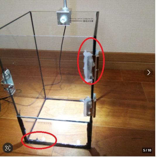 【受注生産】扉付き水槽　イモリウム パルダリウム テラリウム