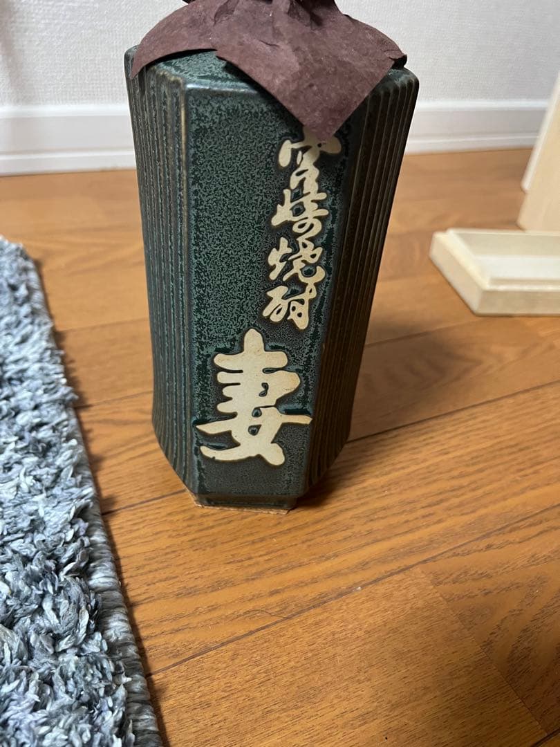 平和酒造 妻 720ml 25度 焼酎