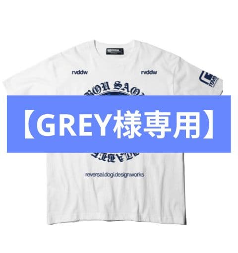 【GREY】Tシャツ 　XLサイズ