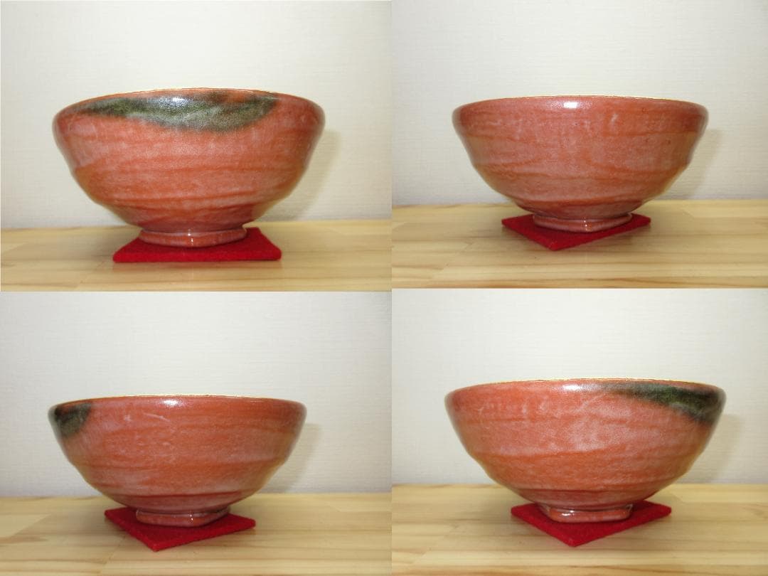 送料込【逢絢亭】茶道具 嶋台茶碗 京焼 赤楽 金銀一双 一楽作 共箱入り