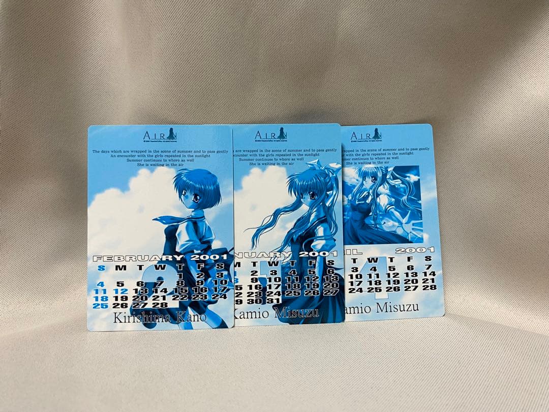 ARIA アリア　カレンダーカード　2001