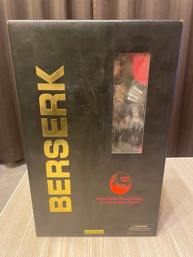 ベルセルク　ガッツ　12インチ　フィギュア