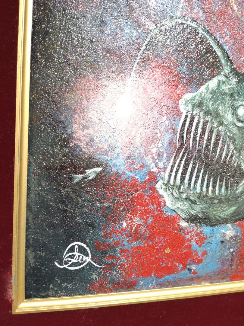チョウチンアンコウの油絵【光の誘い】1 点物の原画アート/サイン入り◆額縁付属