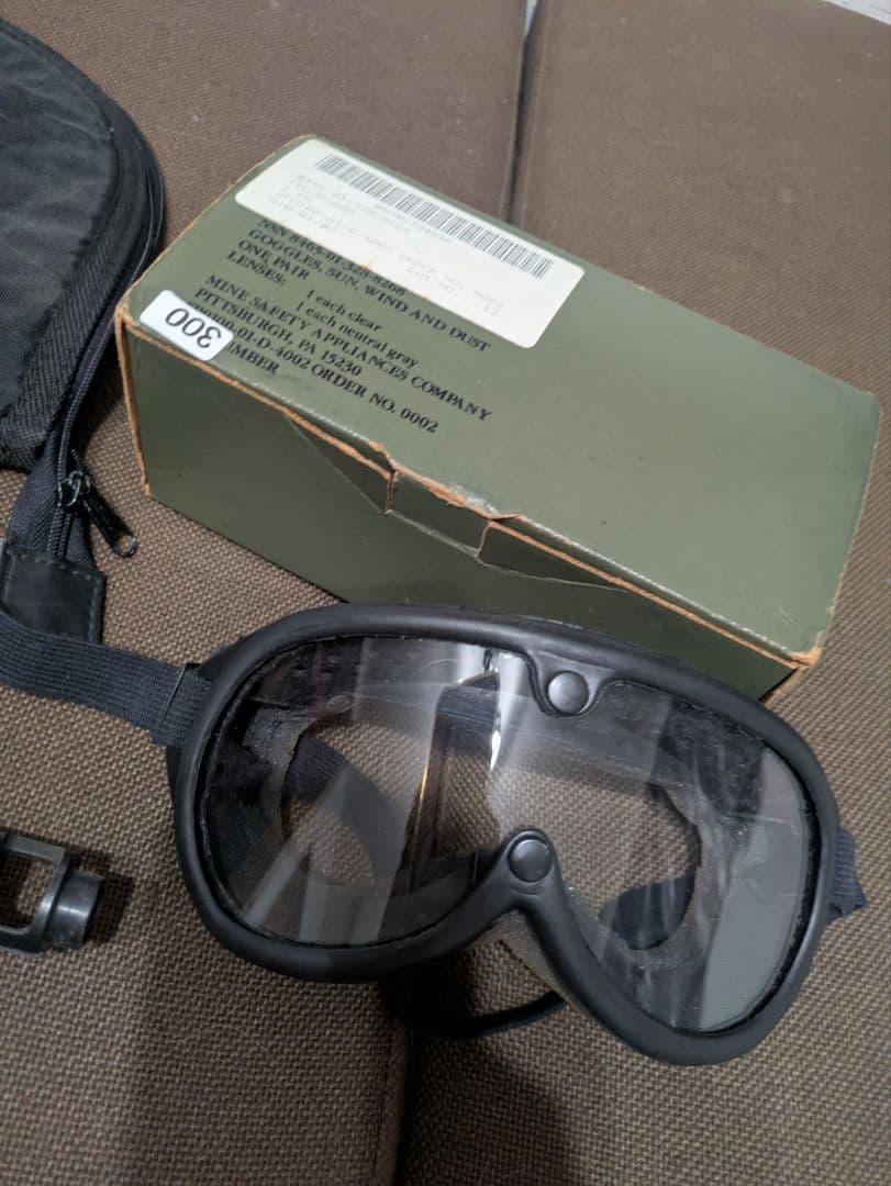 AK74mn AK74u 次世代電動ガン 引退セット