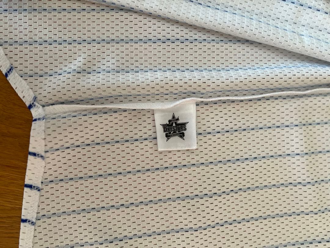 横浜DeNAベイスターズ　#6森敬斗　レプリカユニフォーム