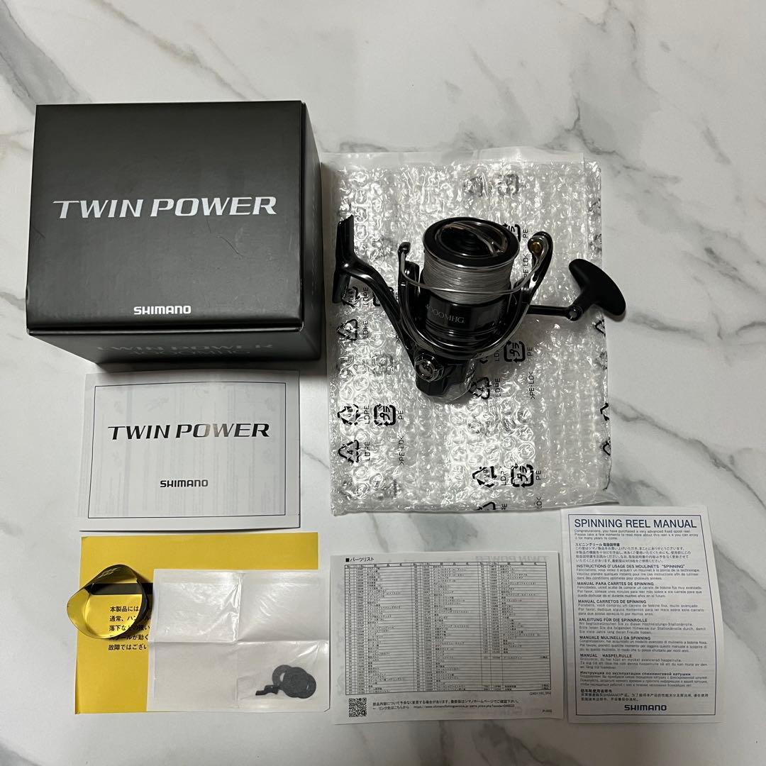 24ツインパワー 4000MHG