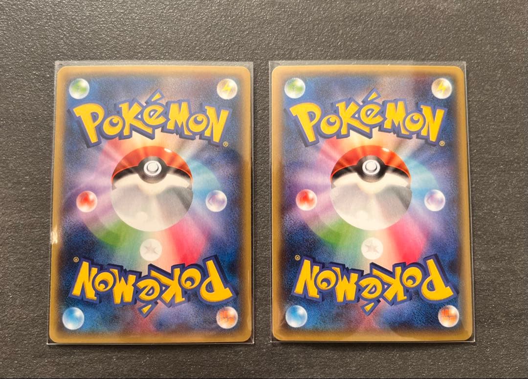 【ポケモンカードゲーム】メタグロスEX2枚