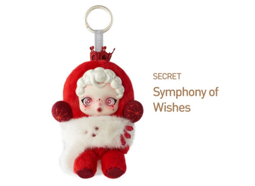 SKULLPANDA Winter Symphony アソートボックス