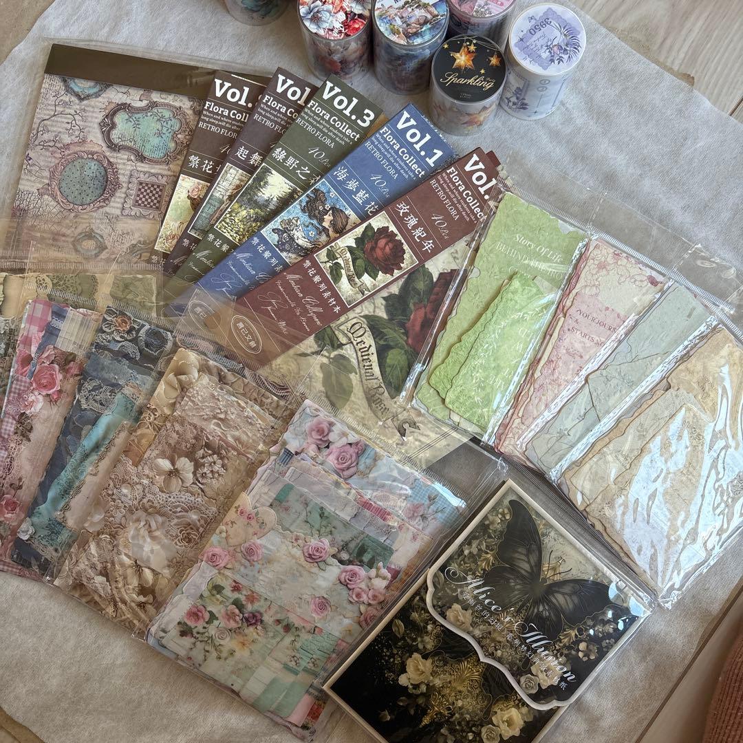 断捨離！　80サイズ　大量　コラージュ　セット　素材　日記　紙もの　おすそ分け