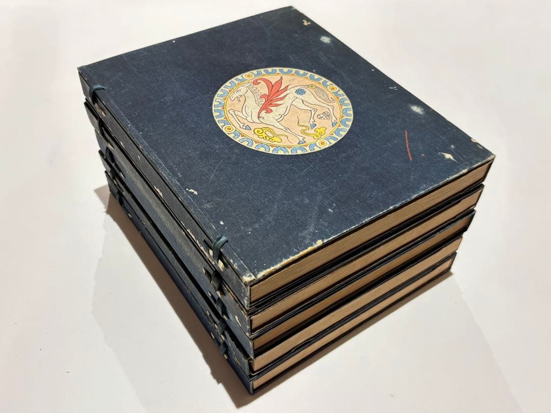 「阿修羅帖」伊東忠太著 国粋出版社 大正十年刊 500図 揃5冊|木版画