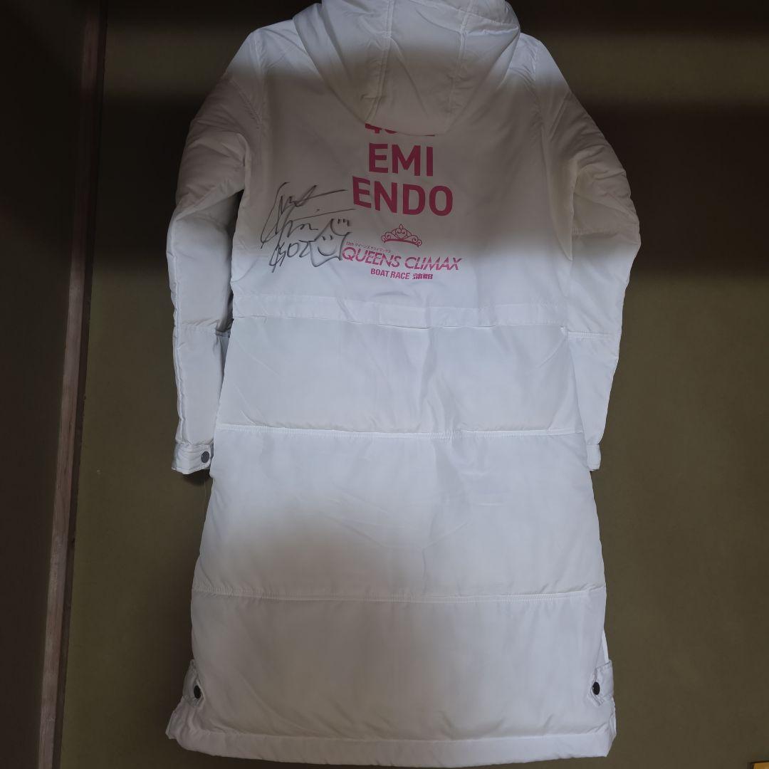 み*。様 超激レア　クイーンズクライマックス優勝　ボートレーサー　遠藤エミ　ダウ