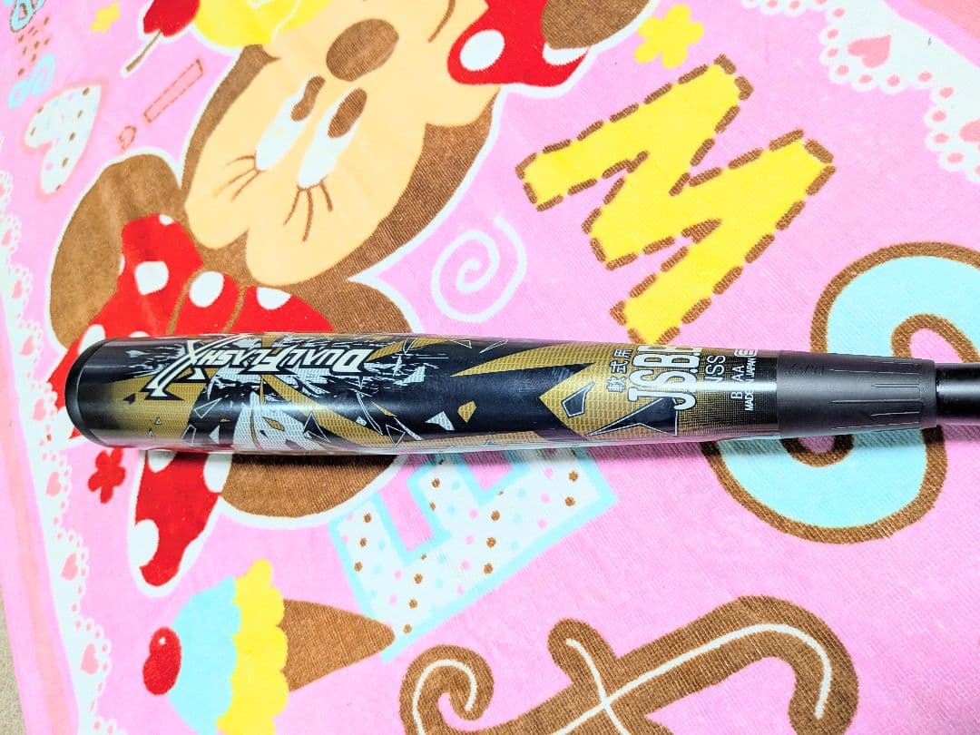 84cm 軟式 デュアルフラッシュ 複合 バット DUALFLASH 84センチ