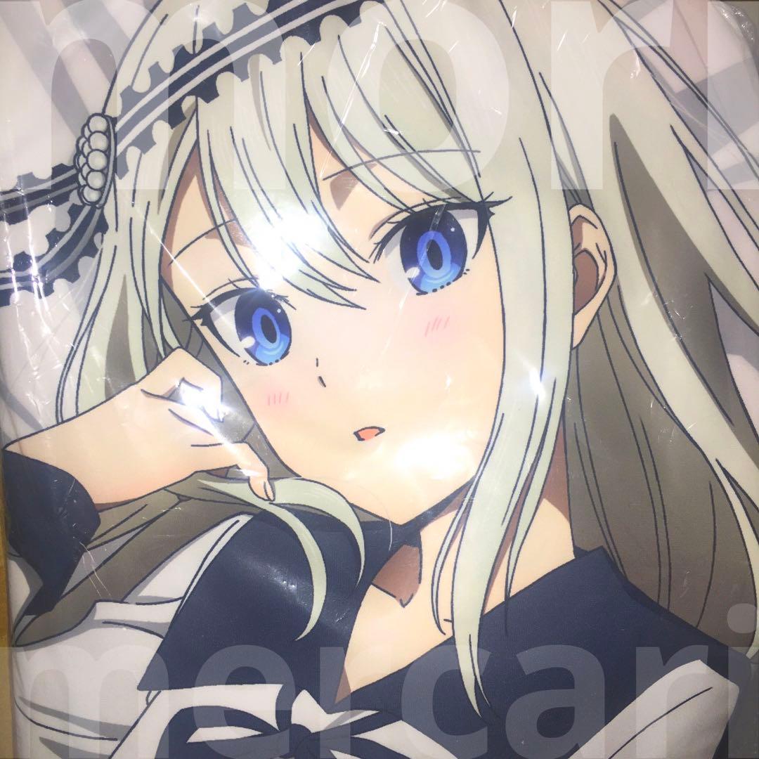 白銀圭　抱き枕カバー