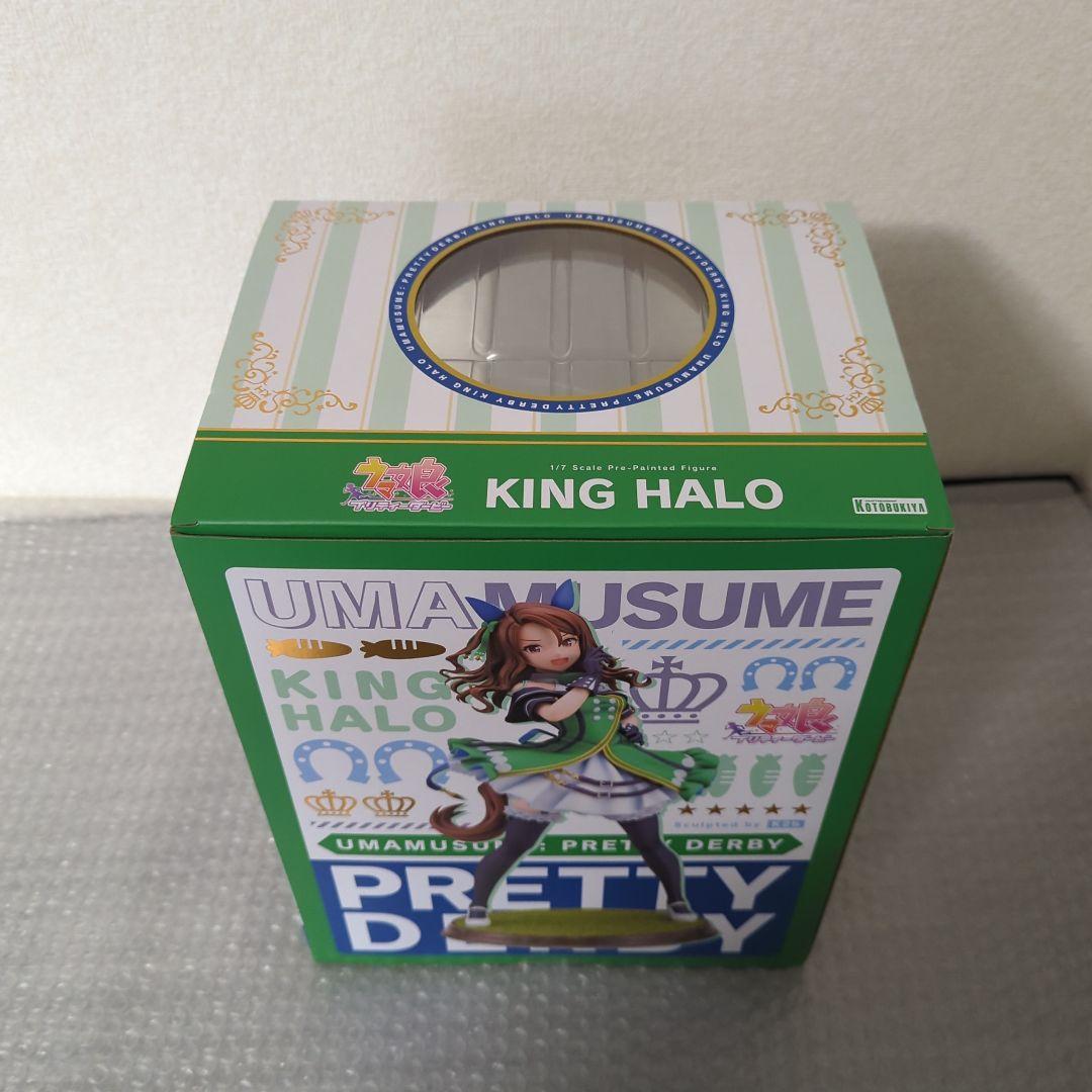 【希少・美品】キングヘイロー ウマ娘 コトブキヤ 1/7 フィギュア