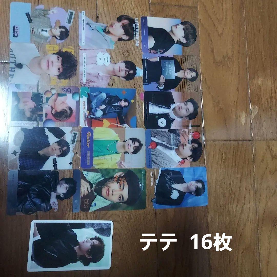 BTS Special Edition 雑誌とカードセット