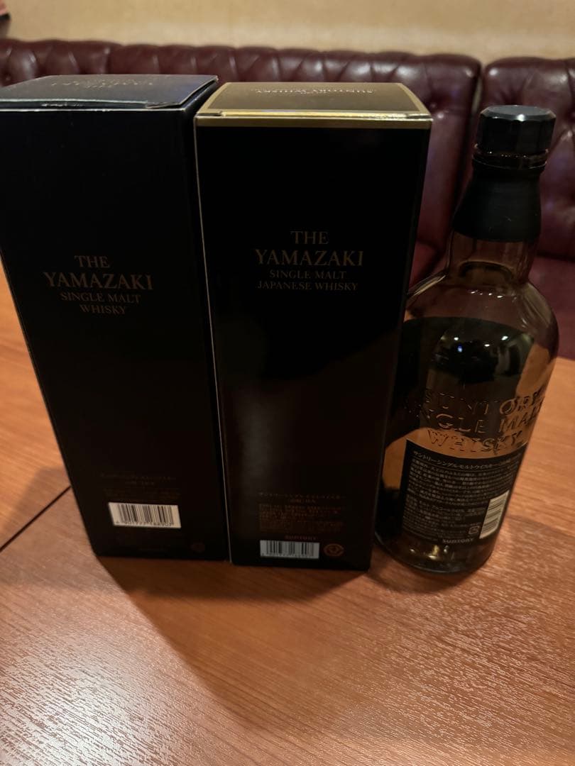 山崎18年 空き瓶 空き箱