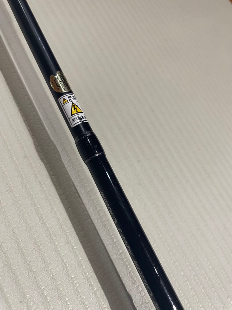 テンリュウ　ジグザムドラッグホースJDF621S-4 ジギングロッド