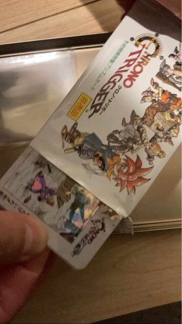 【袋出新品】クロノトリガー　カード　ドリームプロジェクト