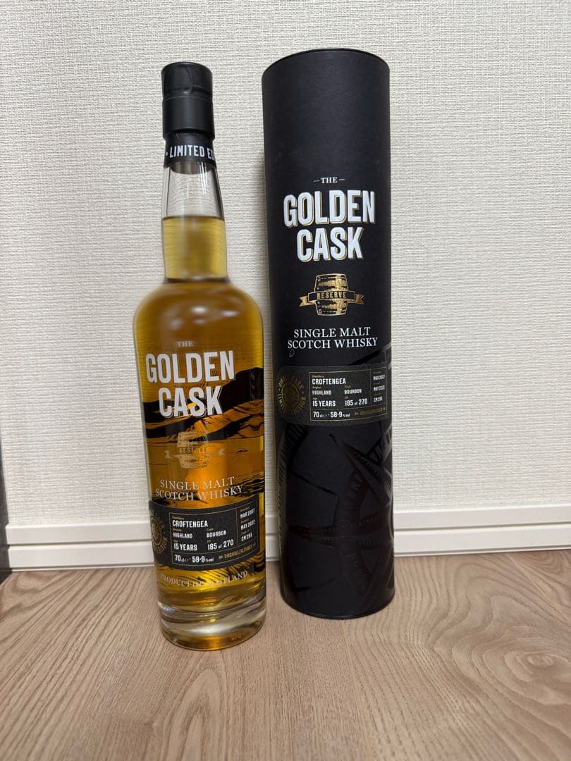 ゴールデンカスク・クロフテンギア2007/15年（2022年ボトリング）